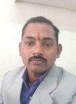 Raju, 33 года, Sultānpur