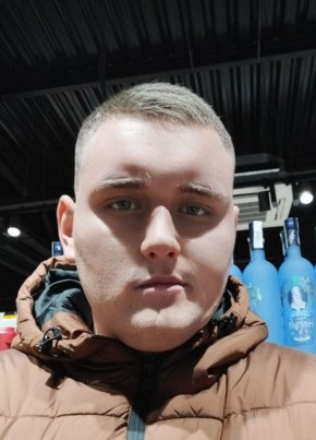 Марк, 24, Україна, Підгородне