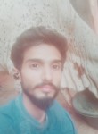 Ahsan Khan, 27 лет, کراچی