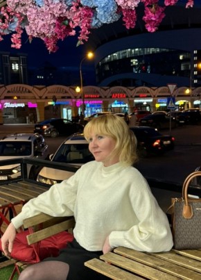 Маргарита, 45, Россия, Саранск