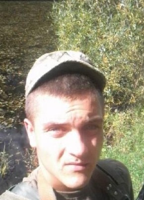 Pasha, 28, Україна, Київ
