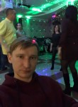Леонид, 31 год, Екатеринбург