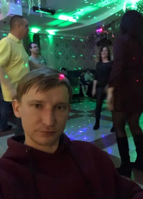 Леонид, 31, Россия, Екатеринбург