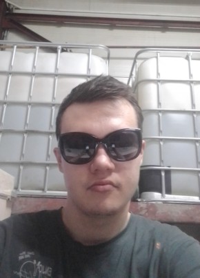 Даниил, 24, Россия, Новосибирск
