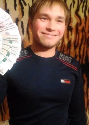 Сергей, 29, Россия, Медведовская