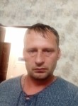 Юрий, 40 лет, Магадан