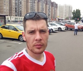 Иван, 35 лет, Лобня