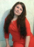 Валентина, 32 года, Оренбург