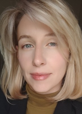 Полина из Красноярска 33 года