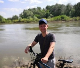 Вячеслав, 33 года, Оренбург