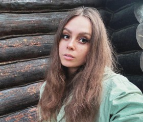Сабина, 30 лет, Москва