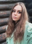 Сабина, 29 лет, Москва