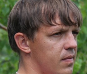 Сергей , 44 года, Киров (Калужская обл.)