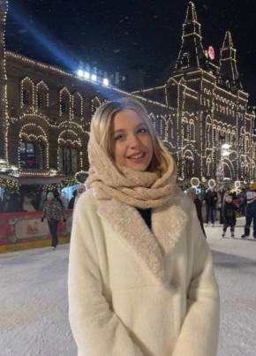 Афина, 24, Россия, Москва