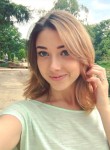 Ирина, 30 лет, Харків