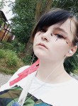 Иришка♥️ - Ростов-на-Дону