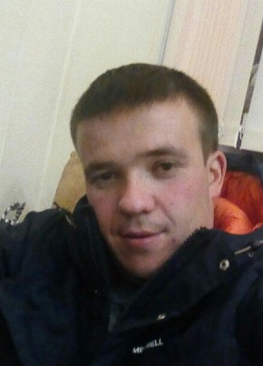 Анатолий, 37, Россия, Воркута