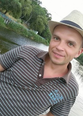 Юрий, 36, Україна, Дніпро
