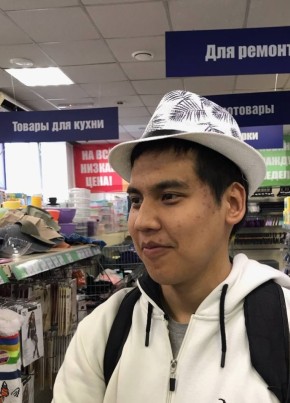 Владимир, 25, Россия, Абакан