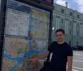 Вадим, 39 лет, Брянск
