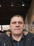 Олег, 42 года, Ростов-на-Дону