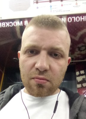 Alexander, 38, Україна, Горлівка