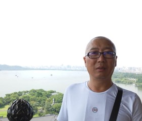 和约, 52, Hailar