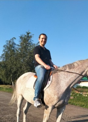 Иван, 31, Россия, Касимов