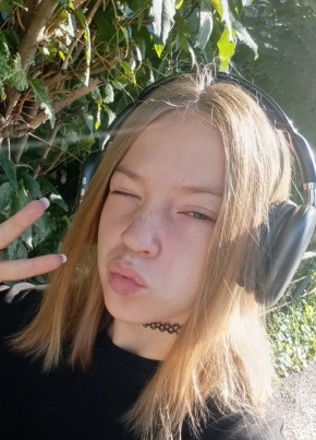 Ариэль из Красноярска 18 лет