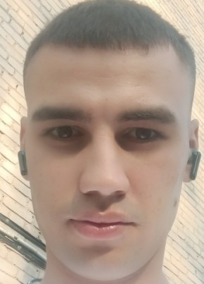 Nikolay, 26, Russia, Angarsk