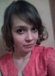 Юлия, 25 лет, Арзамас