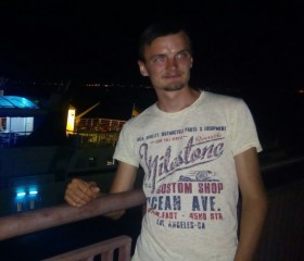 Станислав, 29 лет, Одеса