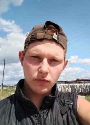 Саня из Барнаула 21 год