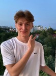 german, 20  , Moscow