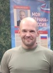 Алексей - Боровичи