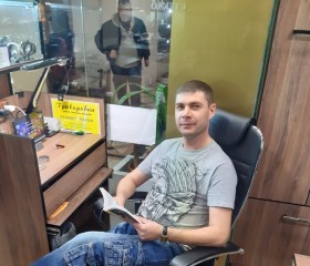 Михаил, 37 лет, Якутск