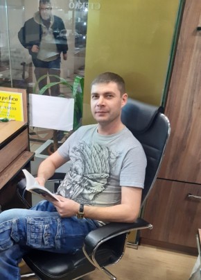 Михаил, 37, Россия, Якутск