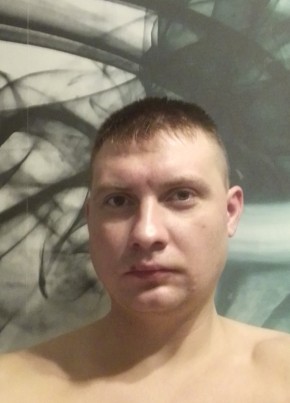 Стам, 31, Россия, Норильск