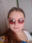 Karina, 18, Zemetchino
