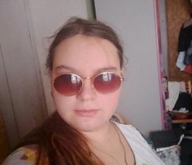 Karina, 18, Zemetchino