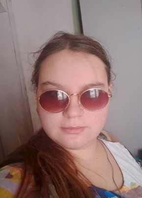 Карина из Земетчино 18 лет