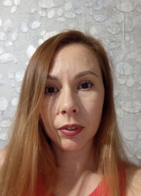 Олеся из Ижевска 45 лет