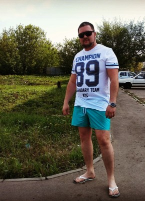 Иван, 33, Россия, Челябинск