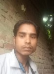 Rajesh Kumar, 28 лет, Gorakhpur (State of Uttar Pradesh)