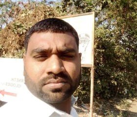 Raj Kumar, 33 года, Pune