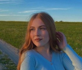 Карина, 22 года, Санкт-Петербург