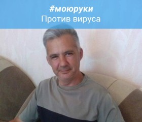 Марат, 52 года, Свердловськ