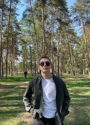 Андрей, 20, Россия, Камышин