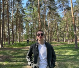 Андрей, 21 год, Камышин