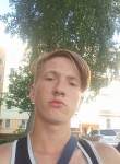 Егор, 18 лет, Нижнекамск